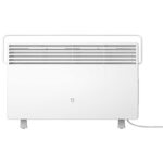 Calentador eléctrico XIAOMI Smartmi, encendido inteligente, calefacción, silenciador, doble protección, control táctil, control remoto por app, 220 V - Imagen 3